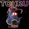 Tohru+NSFW 3D Print STL Model Downloadable